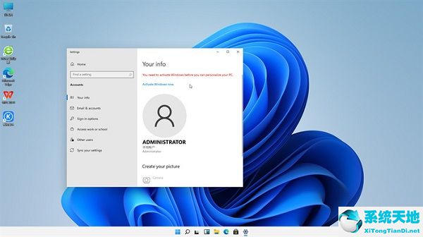 聯(lián)想筆記本 win11 64位正式版 v2022.7
