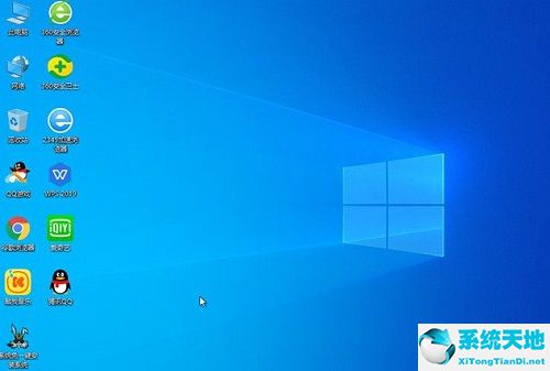 雨林木風(fēng) Win10 64位專業(yè)版 v2022.07