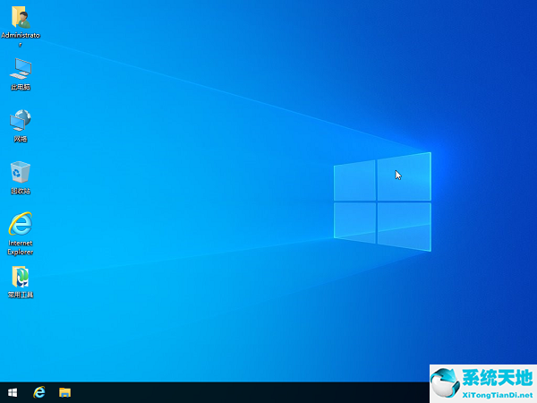 Ghost Win10 21H2 32位純凈專業(yè)版 v2022.07