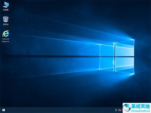 深度技術 ghost win10 32位專業(yè)安裝版 v2022.08