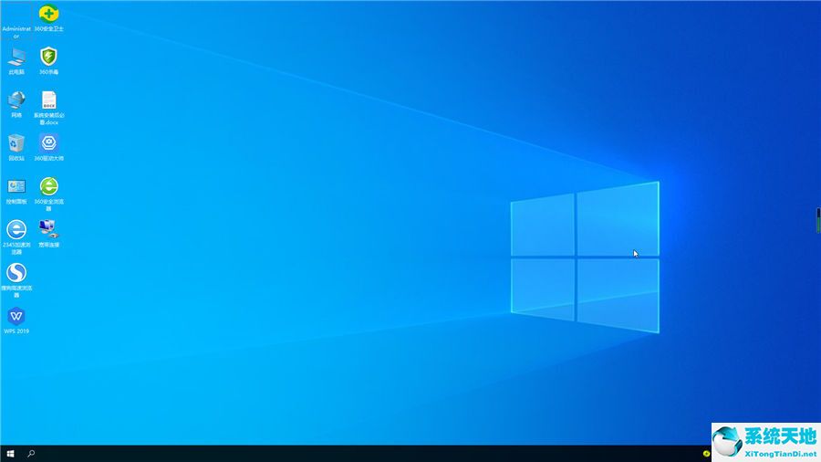 Win10純凈版 Ghost 32位21H2專業(yè)版 v2022.08