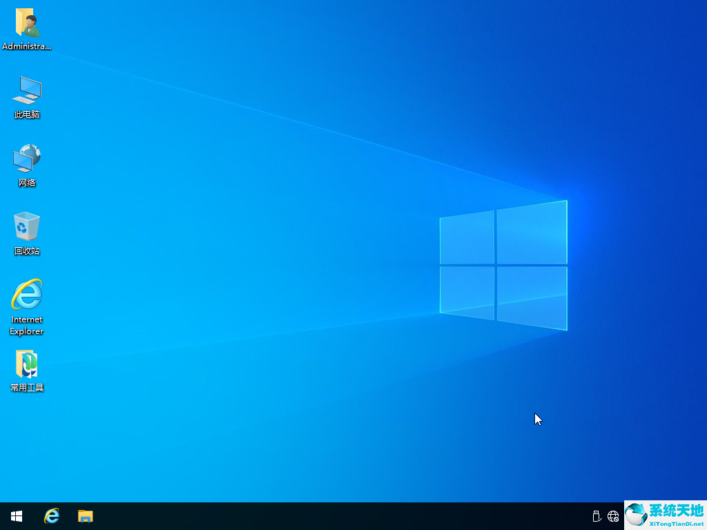 Win10純凈版 Ghost 64位21H2企業(yè)版 v2022.08